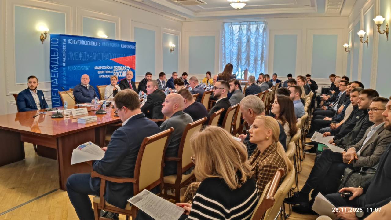 Наши решения для нефтегазовой отрасли были представлены на Дне поставщика АО«Зарубежнефть»